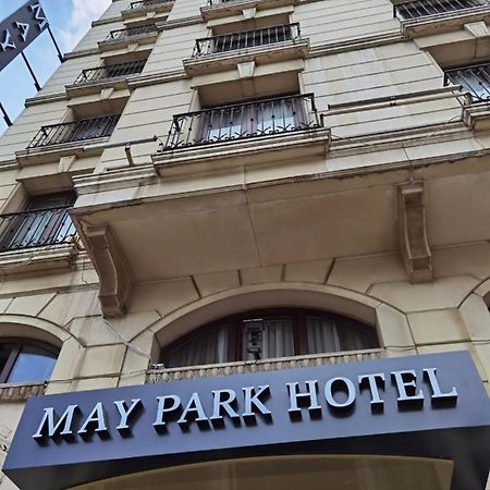 May Park Hotel İzmir Eksteriør bilde